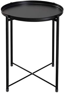 lot 37735 image: HollyHOME Tray Metal End Table