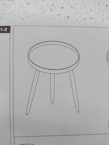 lot 37768 image: Aojezor end table, graygold