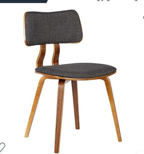 lot 37869 image: Armen Living Jaguar Dining Chair