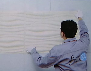 lot 37911 image: ART3D - 3D Wall Panels