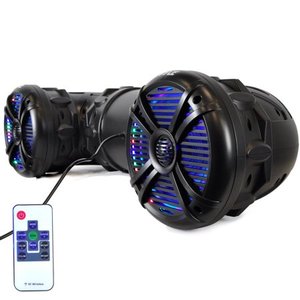 lot 37924 image: Pyle Waterproof Marine - Powered Speakers