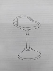 lot 37999 image: Songmics office stool