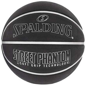 lot 22768 image: Spalding Street Phantom Outdoor Basketball Silver 29.5