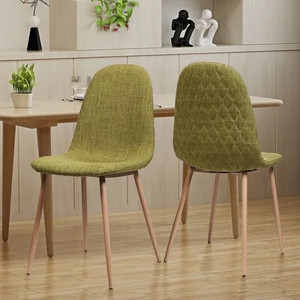 lot 26090 image: Caden - Mid-century Dining Chairs (Set of 2) by Christopher Knight Home - Green - Retail $183.82
