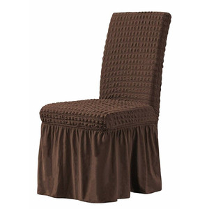 lot 6163 image: Subrtex Set-of-2 Stretch Dining Chair Cover Ruffle Skirt Slipcovers