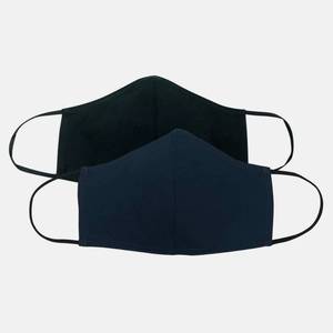 lot 8598 image: Case of 2ct Fabric Face Masks - Goodfellow &amp Co BlackBlue LXL (48 Masks Total)