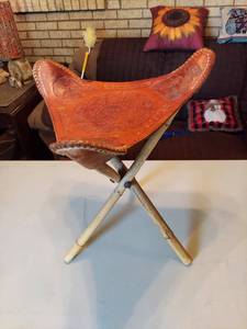 lot 5649 image: leather top stool