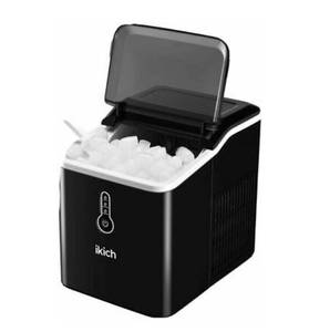 lot 1968 image: IKICH Portable Ice Maker Machine for Countertop, Ice Cubes Ready in 6 Mins, Make 26 lbs Ice in 24 Hrs with LED Display Perfect for Parties Mixed Drinks, Electric Ice Maker 2L with Ice Scoop and Basket