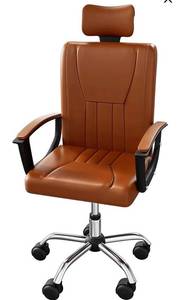 lot 13638 image: Jinsi Nan Ergonomic PU Leather Office Chair.Executive Office Chair Conference Chair Learning Chair Game Chair (Coffee Color)
