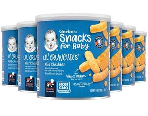 lot 13669 image: Gerber Lil Crunchies Mild Cheddar Baked Corn Snacks, 1.48 Oz - Pack of 6
