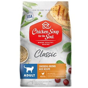 lot 14490 image: Chicken Soup Adult Cat - Chicken & Brown Rice Recipe Cat 13.5lb