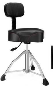 lot 14516 image: CHACHAZO Drum Throne Drum Chair with Backrest, Hydraulic Drum Throne Heavy Duty Drum Throne Seat Motorcycle Style Drum Stool for Adults with Memory Foam & Drum Sticks