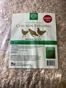 lot 15583 image: Small Pet Select- Pine Shavings Chicken Bedding, 141l, Brown Chikpine-141l
