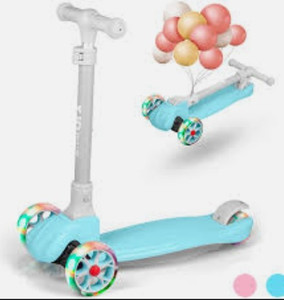 lot 5963 image: XJD Kids Scooter, Blue