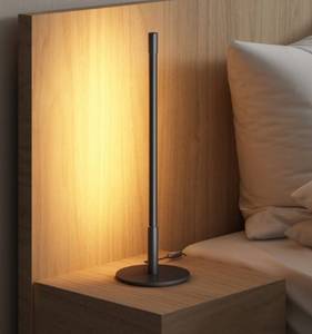 lot 5970 image: Nordic Stick Table Lamp - Dimmable Table Light with Sleek Round Base - Amazing Minimalist Warm Bedside Lamp
