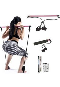 lot 13731 image: Portable Pilates Bar Kit with Premium & Upgraded 30LB Thick Resistance Bands. Portable Gym Equipment For Home Exercise Bands. Multiple Use. Elastic Foot Loops Resistance Bands Workout Bar, Yoga Bar kit, & Exercise Bar.