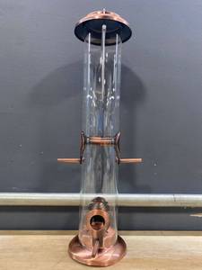 lot 15675 image: 16� Chrome Hanging Bird Feeder With 4 Perches