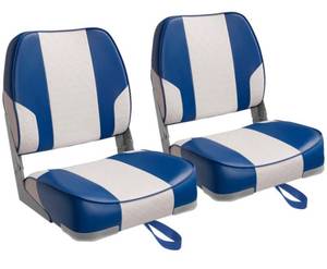 lot 5895 image: Deluxe Low Back Fold-Down Fishing Boat Seats (2 Seats)