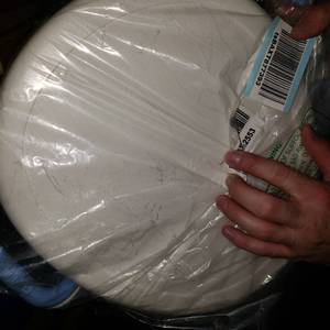 lot 36847 image: Primo Toilet Seat Riser