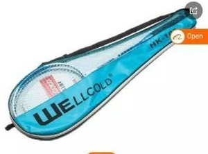 lot 10780 image: Fashion design light weight racket top badminton racket