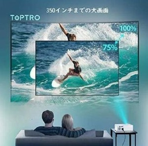 lot 10805 image: TOPTRO TR81 HOME THEATER PROJECTOR