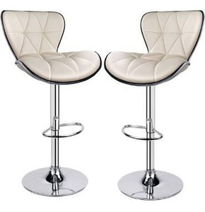 lot 10811 image: Leader Shell Back Bar Stools Set of 2, Adjustable Bar Stool with Back , Swivel Barstools (Beige)