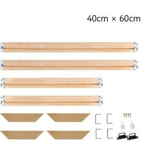 lot 10845 image: Canvas Stretcher Bars Frame��Framed Picture Accessories��Wood Canvas Frame Kit��DIY Art Canvas Frames, 40.6x60cm (16x24 Inch)