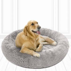 lot 34021 image: Friends Forever Coco Faux Fur Self Warming Indoor Round Donut Cuddler