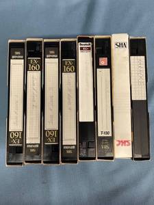 lot 33019 image: 8 VHS tapes with hundreds of karaoke songs and videos