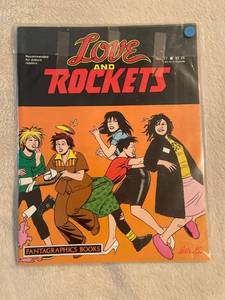 lot 33103 image: Love and Rockets 17 (1987)&nbsp- magazine size