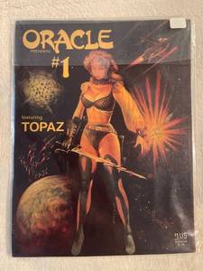 lot 33111 image: Oracle 1 (1986) - magazine size