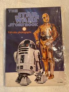 lot 33113 image: Star Wars Storybook (1978)&nbsp- magazine size