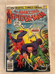 lot 33118 image: Amazing Spider-Man 159 (1976)