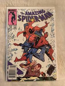 lot 33142 image: Amazing Spider-Man 260 (1985)