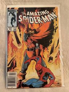 lot 33143 image: Amazing Spider-Man 261 (1985)