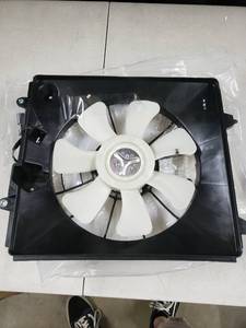 lot 942 image: 16x14.5 Ceiling Vent Fan