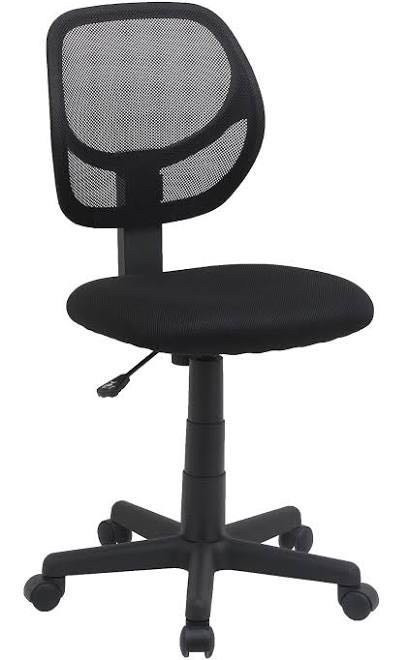 lot 4468 image: Adjustable Low-back Computer Chair - Black