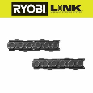lot 4895 image: RYOBI LINK Wall Rails (2-Pack)