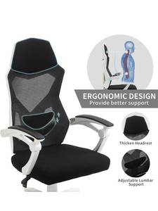 lot 32084 image: HOMEFUN Ergonomic Office Chair, High Back Executive Desk Chair Height Adjustable Mesh Computer Chair with Lumbar Support and Headrest, White