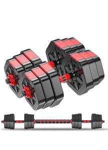 lot 32087 image: GoXccess Weights Dumbbells Set-Adjustable Dumbbells for Men and Women-Weights Dumbbell Set for Lifting-Barbell Weight Equipment Set with Connecting Rod-Pair of 44lbs