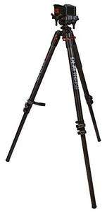 lot 65589 image: BOG DeathGrip Carbon Fiber Tripod with Durable Frame, Lightweight, Stable Design, Bubble Level, Adjustable Legs, Shooting Rest, and Hands-Free Operation for Hunting, Shooting, and Outdoors