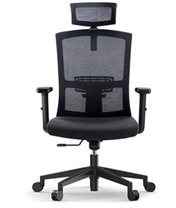 lot 98 image: NOBLEWELL Office Chair Ergonomic Office Chair Lumbar Support, Mesh Computer Chair Back Support, Ergonomic Mesh Chair with Rocking Function