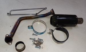 lot 132 image: Exhaust
