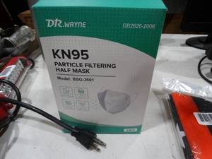 lot 1680 image: Box of N95 Masks