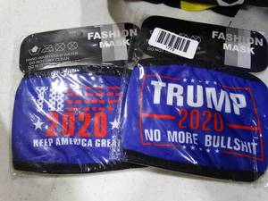 lot 1779 image: Trump Masks