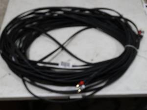 lot 1860 image: Cables
