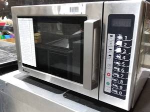 lot 1948 image: Commercial Amana microwave oven- Very nice