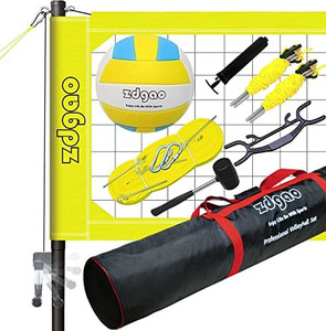lot 65356 image: Zdgao Volleyball Net Outdoor - Professional Volleyball Set with Height Adjustable Aluminum Poles and Anti-Sag System, Boundary Line, Volleyball and Pump