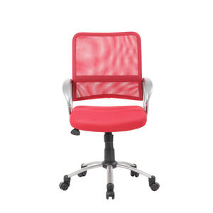 lot 67821 image: Boss Office Products Adjustable Breatheable Task Chair