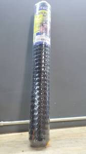 lot 31489 image: Tenax 3 ft. H x 50 ft. L Polypropylene Multi-Purpose Netting
